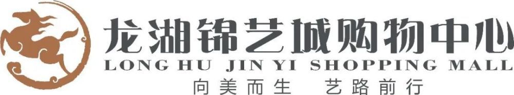 在西班牙，你会在12月23日或24日休息，然后在12月30日或31日回来，我不知道，这有点不同。